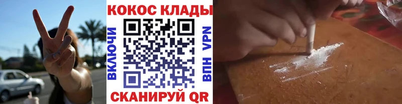 Alpha PVP Николаевск-на-Амуре