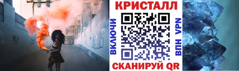 Амфетамин VHQ  купить наркотик  Николаевск-на-Амуре 