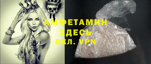 mix Алексин