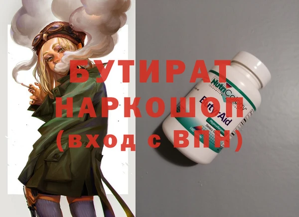 круглые Алексеевка