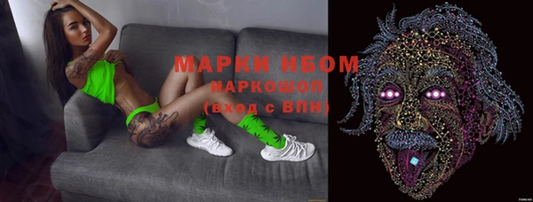 круглые Алексеевка