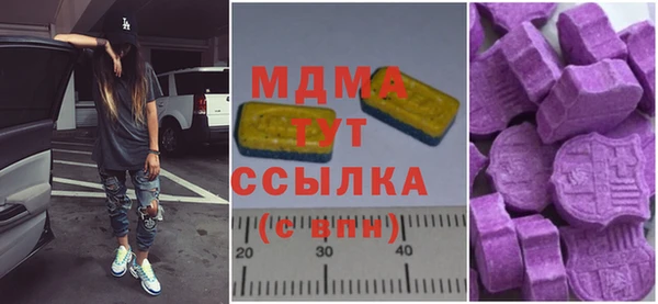 mix Алексин