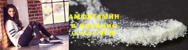 mix Алексин