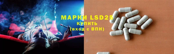 кокаин премиум Нязепетровск