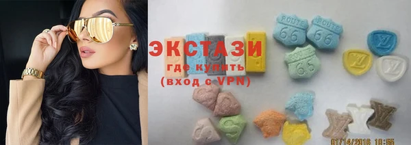 mix Алексин