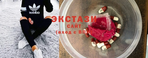 ешки Алзамай