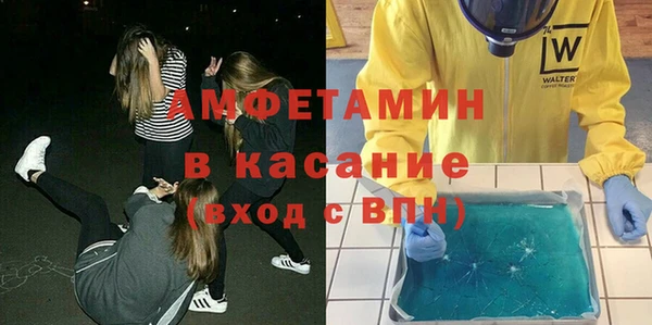 mix Алексин