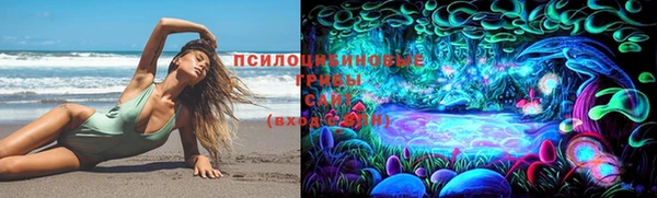 mix Алексин