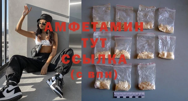 mix Алексин