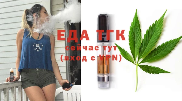 ешки Алзамай