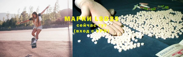 ешки Алзамай