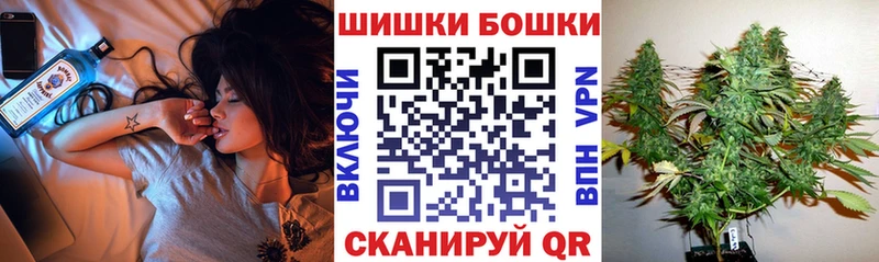 даркнет сайт  Николаевск-на-Амуре  Каннабис OG Kush 